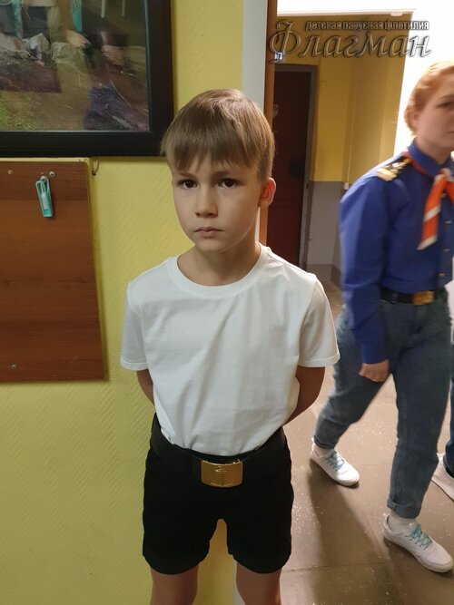 Занятия в отряде